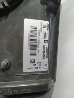 фара левая peugeot 208 II 9823194080