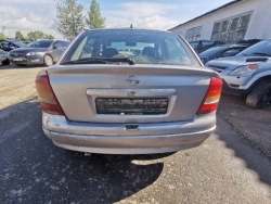 opel Astra шланг воды 2000 1.7л
