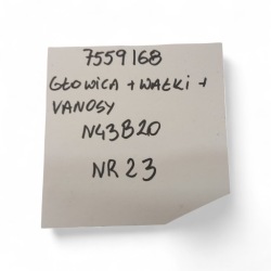 BMW E87 E90 E60 E81 гбц с распредвалами N43B20A 7559168 Номер 23