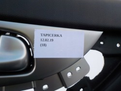 обивка дверные карты правый передний INFINITI FX QX