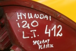 фонарь левый Hyundai I20 и 5D 92401 1J000