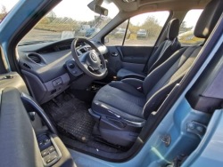 renault SCENIC Подушки Двигателя подушка коробки 2007 1.5л 8200