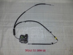 замок заднего кресло ALFA ROMEO STELVIO левый