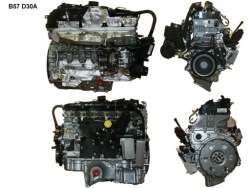 BMW 7 G11 G12 2017 Двигатель