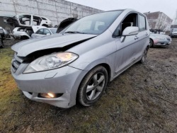 Honda петля задних дверь задняя 2005 2.0л