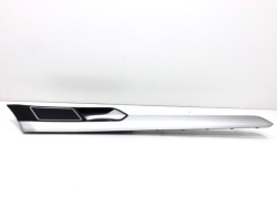 ручка двери внутренняя vw PASSAT B8 универсал 3G0867440