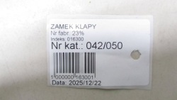 MERCEDES GLE W167 замок доводчик крышки багажника A0997400600