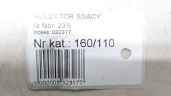 TIVOLI 1.6 коллектор Впускный A6731400101