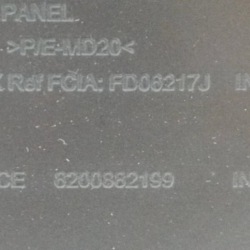 защита рамка счетчика renault oe 8200882199