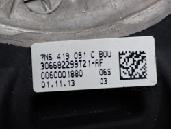 руль 7N5419091C seat Alhambra II 7N 14R