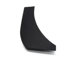 подножка правый peugeot 1007 9650382477