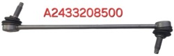 MERCEDES GLA EQA стабилизатор A2433208500