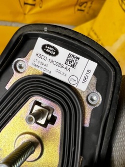 антенна на крышу LR Range Rover Evoque II L551