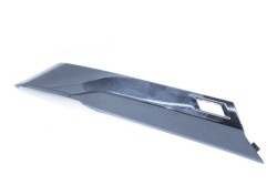 защита обивка дверь правая передняя BMW G70 9117482