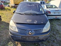 renault SCENIC петля задних дверь задняя 2005 1.9л