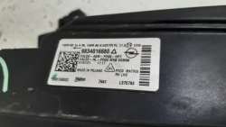 фара full led правый передний 9834016680 opel MOKKA II