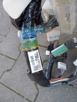 диффузор INFINITI Q60 3.0 2WD 2017-