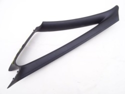 CITROEN XSARA PICASSO защита a левый перед