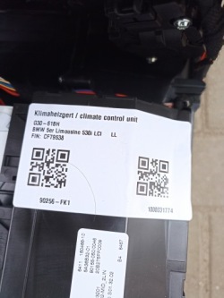 радиатор отопителя отопитель салона европа BMW G30 G31 9868745 5A36B32 9361729