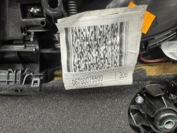 дверные карты передний правый Carbon MASERATI QUATTROPORTE Ghibli 06700075500