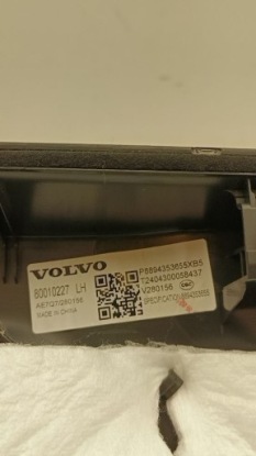 2024 volvo EX30 дверные карты передних 80010227