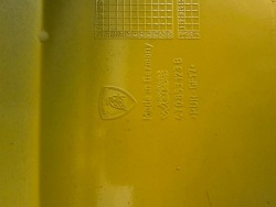 lamborghini уракан 4T0 молдинг порога левый оригинальная