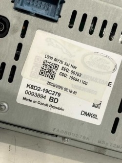 Range Rover Evoque II дисплей экран навигации