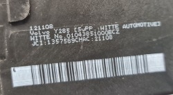 замок дивана левый volvo XC70