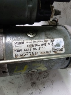 стартер PROACE opel oe 9832577880