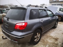 mitsubishi OUTLANDER защита коллектора 2005 2.0л