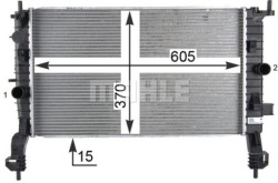 mahle CR 2119 000P радиатор охлаждения, система Двигателя