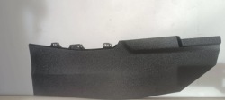 защита консоль средняя пластик renault KOLEOS 2 II РЕСТАЙЛИНГ PR. 689204870R