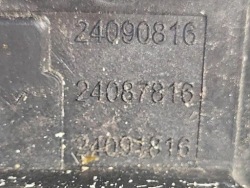 зомок задних дверей CITROEN C4 Grand PICASSO I (UA_) 24090816 2.0л