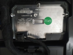 тунель зарядка индукционная opel Astra л VI 9851085580