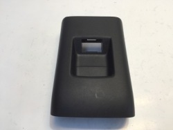 Hyundai TUCSON IV 2021 защита заглушка консоль зад