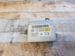 блок управления, Освещение Audi OE 8K0941597B