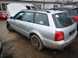 Audi A4 петля передних Двери - Передний 2000 1.9л