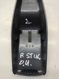2016 kia OPTIMA отделка зеркала 95897-D4000