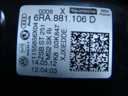 кресло vw SKODA RAPID правый передний 6RA881106D
