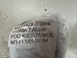 mazda 2 DJ 14-20 шлейф модуль