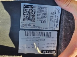 дверные карты обивка правый перед европа MERCEDES W205