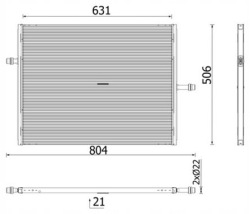 mahle 40 000P радиатор охлаждения .