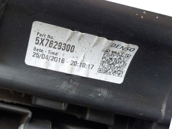 FIAT TIPO радиатор отопителя европа 2016 2017 5X7629300 52048165 //