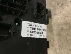 CHRYSLER PACIFICA 68342100AB задний нагреватели