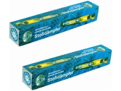 2× optimal A-1161G амортизатор пневматический