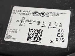 фара правая Сторона SKODA KODIAQ 566941016F