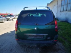 peugeot 807 шланг воды 2005 2.2л