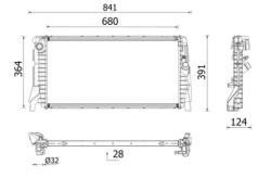 mahle CR 2747 000P радиатор охлаждения, система Двигателя