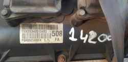 CHRYSLER 300C замок левый