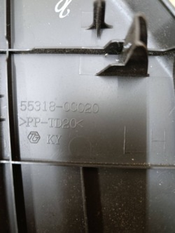 боковое перед Сторона левый TOYOTA SEQUOIA (XK60) 553180C020